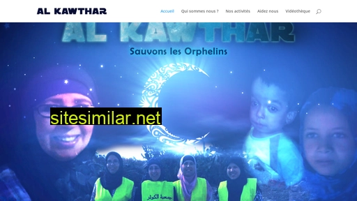 alkawthar.fr alternative sites