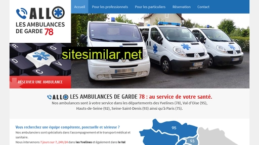 ambulances-de-garde.fr alternative sites