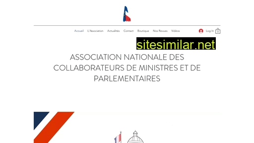 ancmp.fr alternative sites