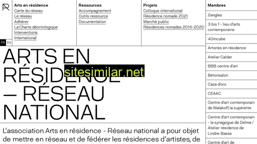 artsenresidence.fr alternative sites