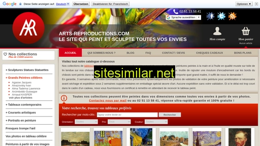 artsreproductions.fr alternative sites