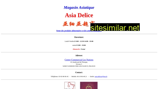 asia-shop.fr alternative sites