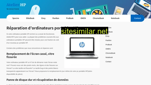 atelierhp.fr alternative sites