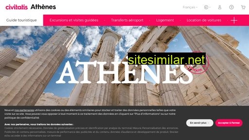 athenes.fr alternative sites