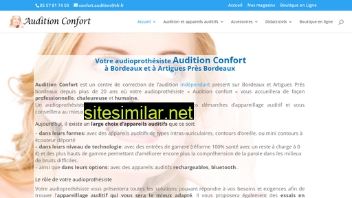 auditionconfort.fr alternative sites