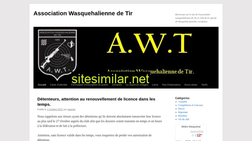 awtir.fr alternative sites