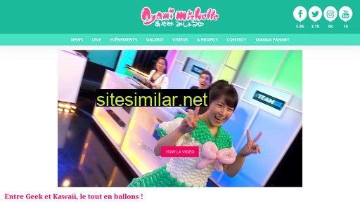 ayami-michelle.fr alternative sites