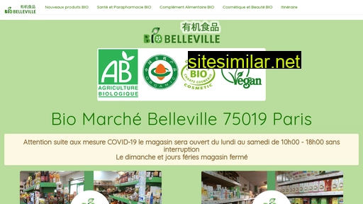 biomarchebelleville.fr alternative sites