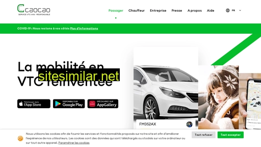 caocao.fr alternative sites