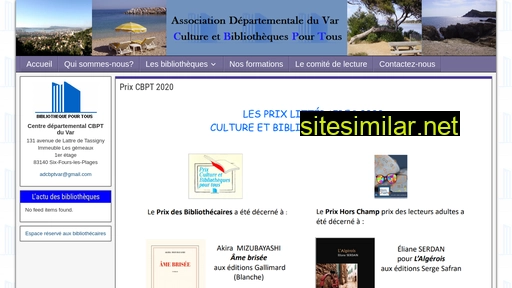 cbpt83.fr alternative sites
