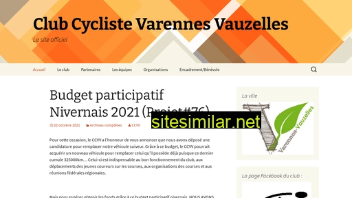 ccvv.fr alternative sites
