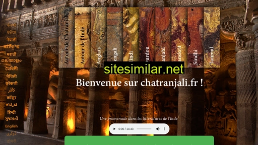 chatranjali.fr alternative sites