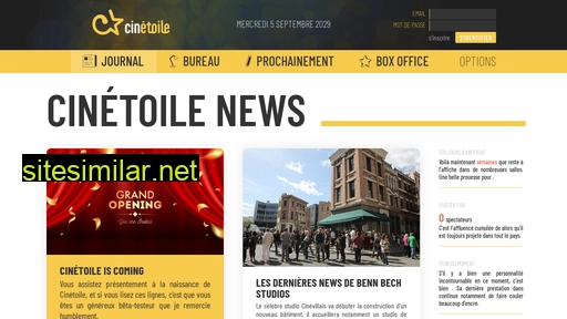 cinetoile.fr alternative sites