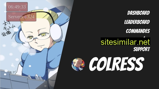 colress-discord-bot.fr alternative sites