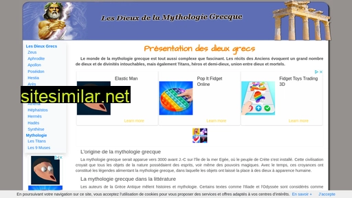 dieux-grecs.fr alternative sites