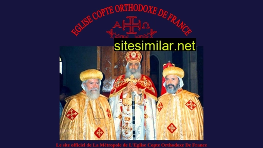 eglise-copte-orthodoxe-de-france.fr alternative sites