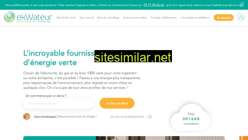 ekwateur.fr alternative sites