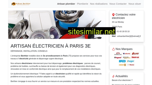 electricien-berthier-paris-75003.fr alternative sites