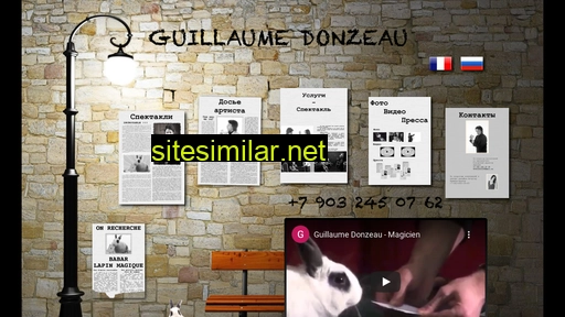 focusnik.fr alternative sites
