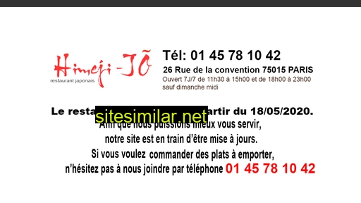 gardenresto.serviceresto.fr alternative sites