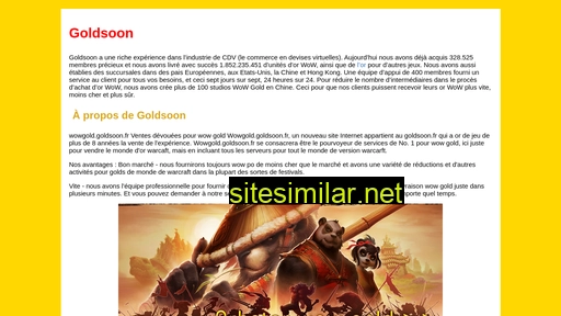 goldsoon.fr alternative sites