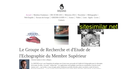 greems.fr alternative sites
