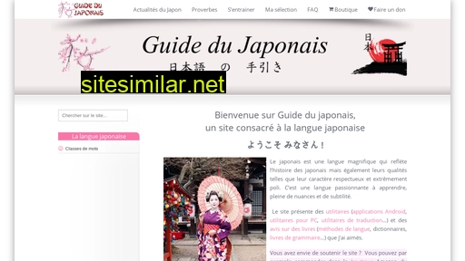 guidedujaponais.fr alternative sites