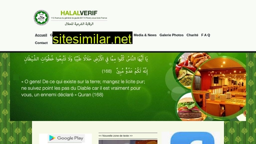 halal-verif.fr alternative sites