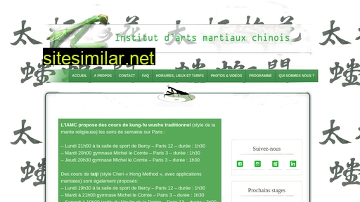 iamc.fr alternative sites