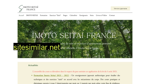 imoto-seitai.fr alternative sites