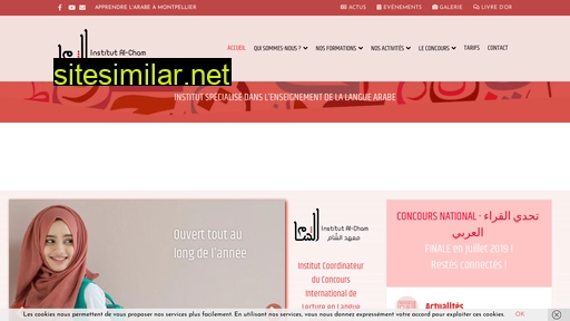 institut-alcham.fr alternative sites