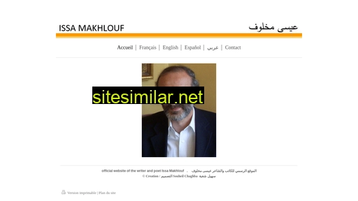 issamakhlouf.fr alternative sites