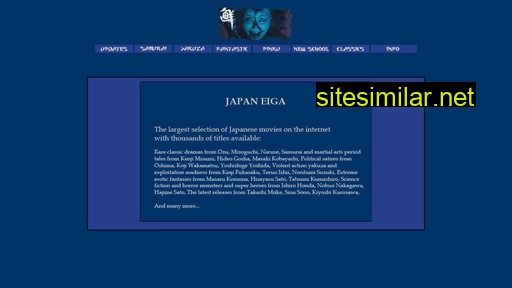 japaneiga.free.fr alternative sites