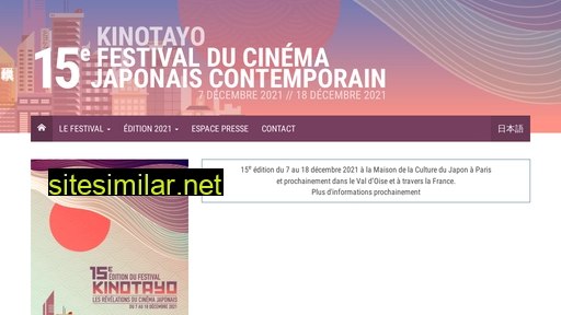 kinotayo.fr alternative sites
