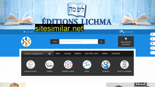 Lichma similar sites