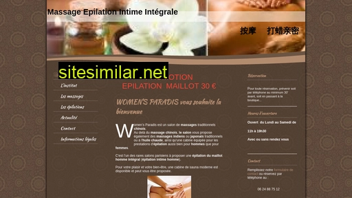 massage-epilation-intime.fr alternative sites