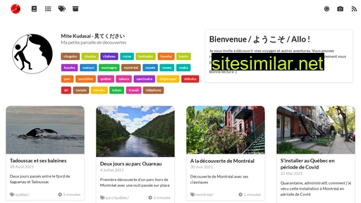 mitekudasai.fr alternative sites