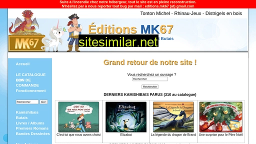 mk67.fr alternative sites