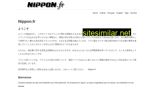 nippon.fr alternative sites