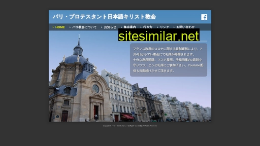 pariskyokai.fr alternative sites