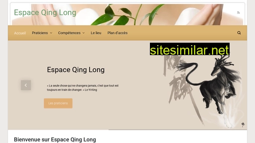 qinglong.fr alternative sites