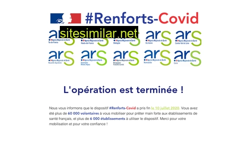 renfort-covid.fr alternative sites
