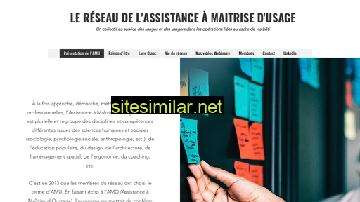 reseau-amu.fr alternative sites