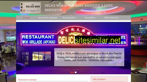 restaurant-asiatique-laval.fr alternative sites