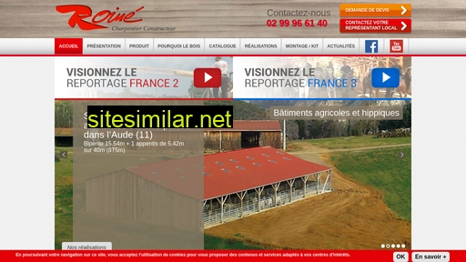roine.fr alternative sites