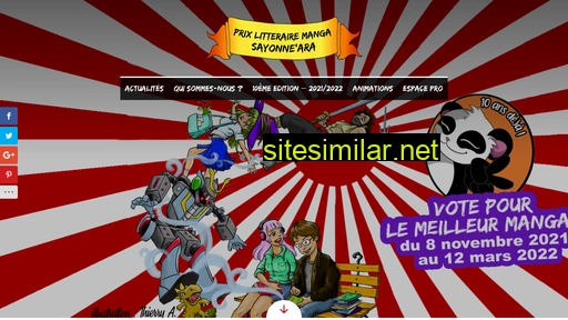 sayonneara.fr alternative sites