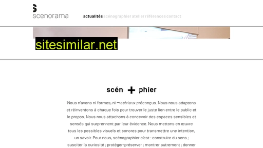 scenorama.fr alternative sites