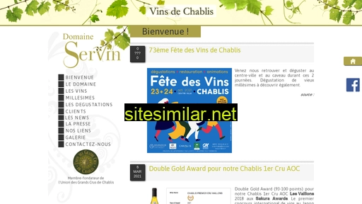 servin.fr alternative sites
