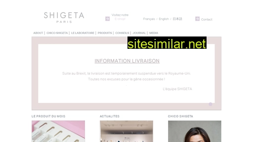 shigeta.fr alternative sites