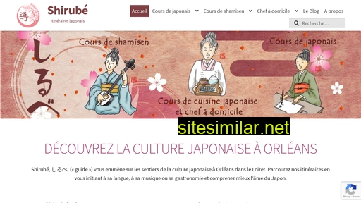 shirube.fr alternative sites